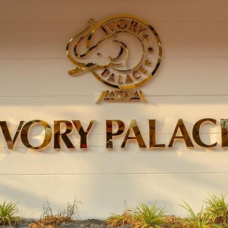 Ivory Palace Hotel Pattaya Eksteriør billede