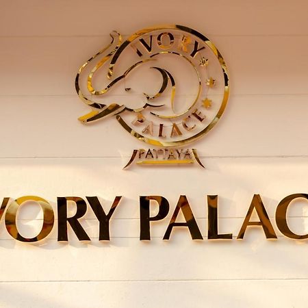 Ivory Palace Hotel Pattaya Eksteriør billede