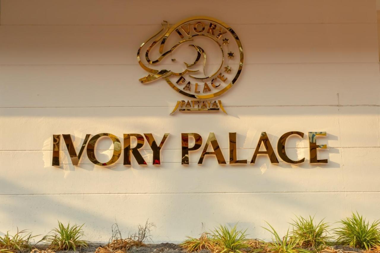 Ivory Palace Hotel Pattaya Eksteriør billede
